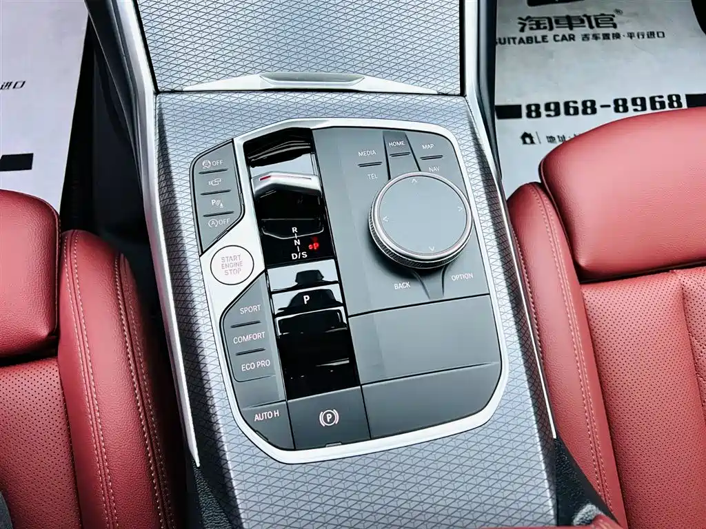 BMW 3 Series 2024 330Li M Sport Shadowline Package фото 15