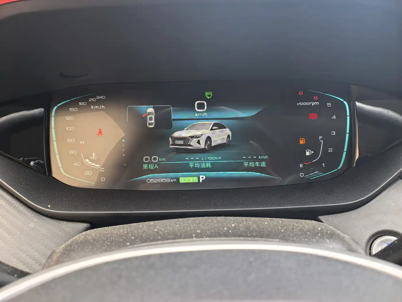 DONGFENG YI HYUN MAX