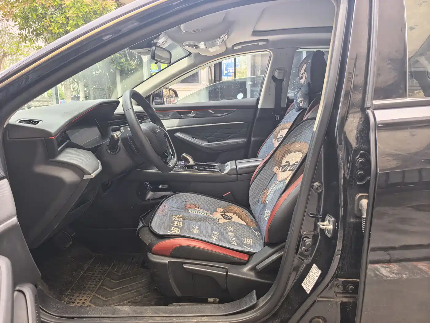 DONGFENG YI HYUN MAX