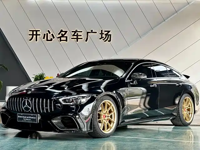 Mercedes-Benz AMG GT 2020 AMG GT 50 4-Door Coupe