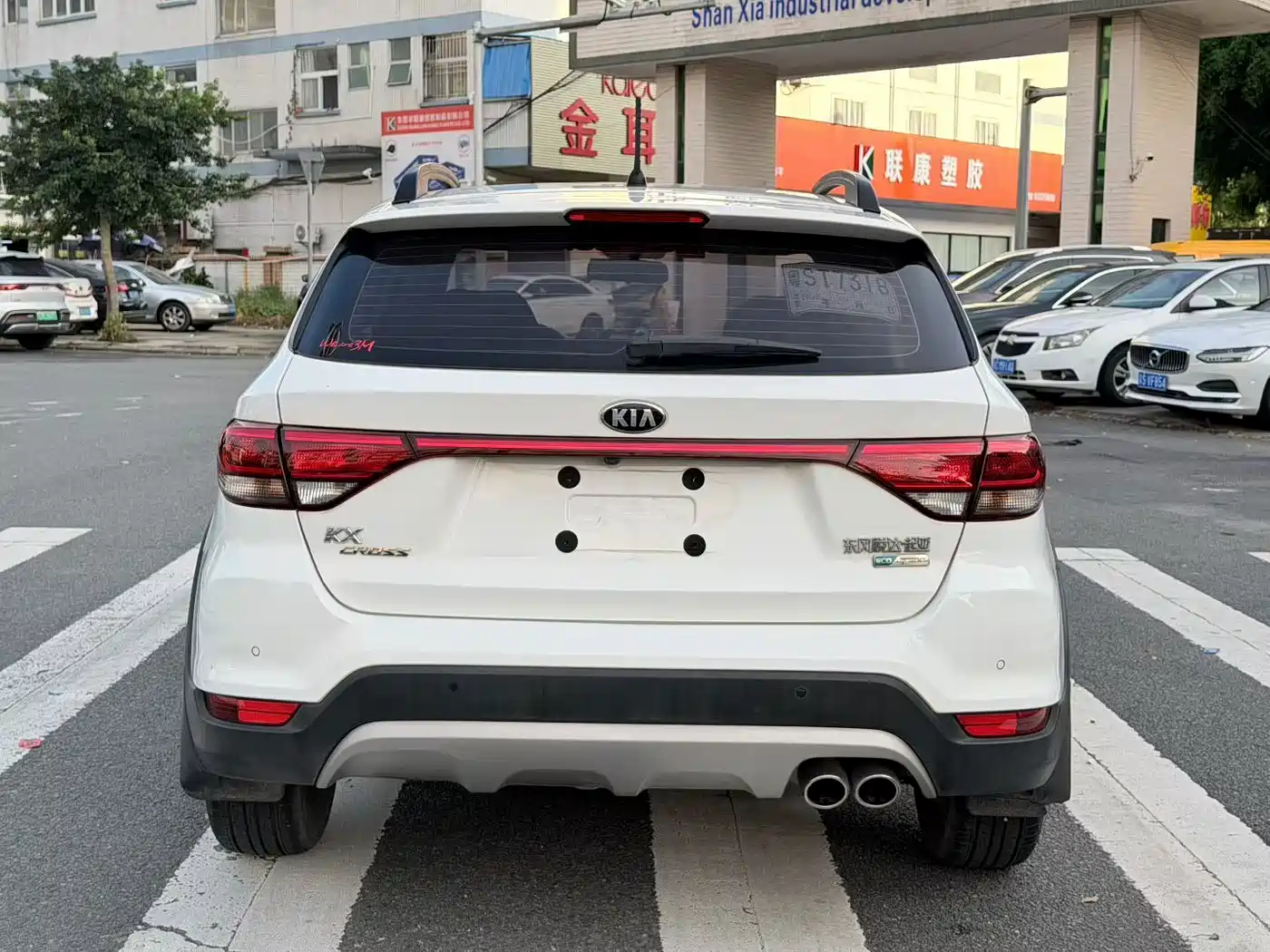 Photo 19 - Kia KX CROSS