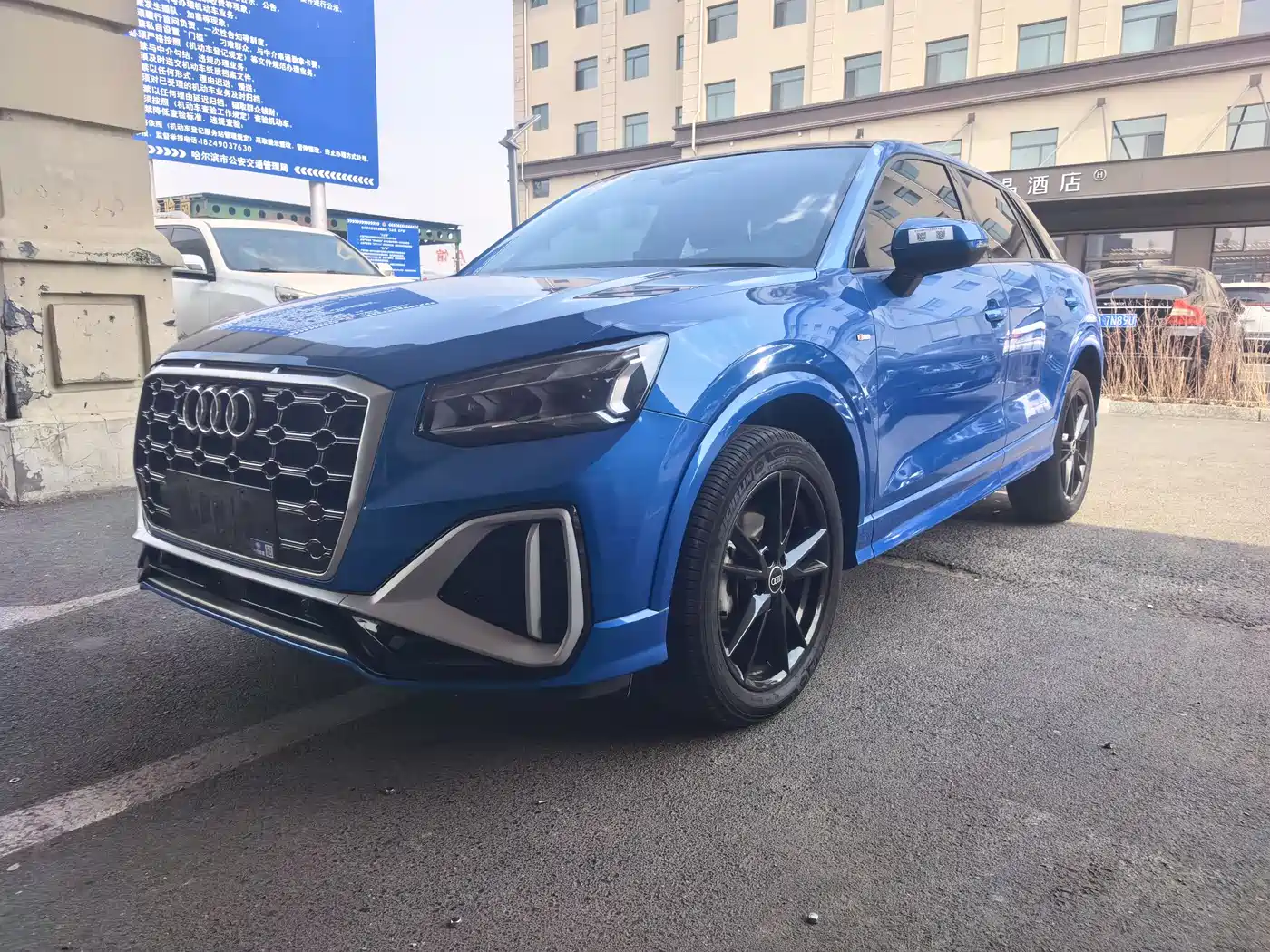 Audi Q2L 2022 35 TFSI Fashion Dynamic
