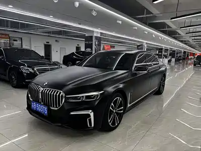 BMW 7