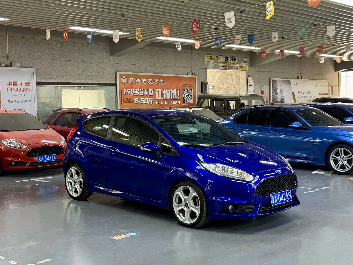 Ford Fiesta (Import) 2015 2013 1.6T ST