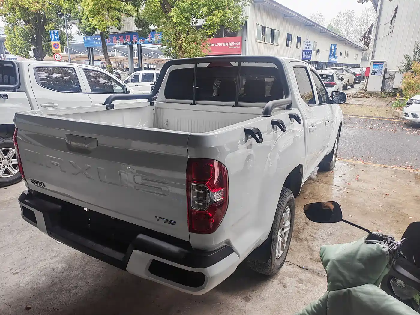 SAIC MAXUS CHASE T70