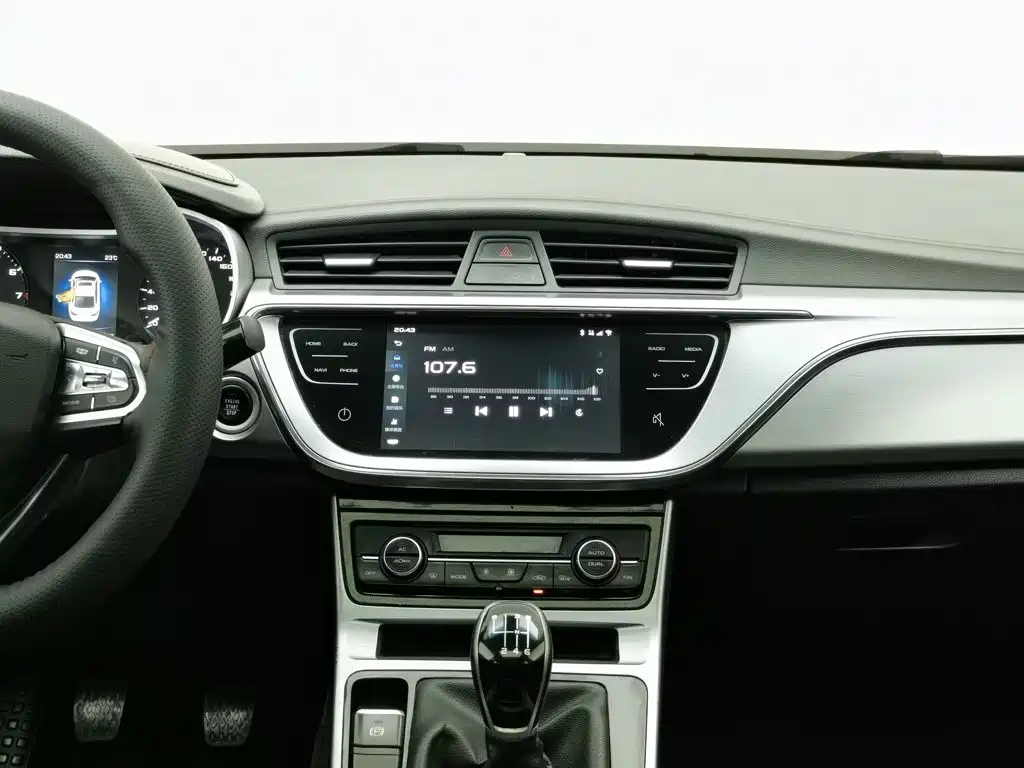Photo 12 - Geely Emgrand GL
