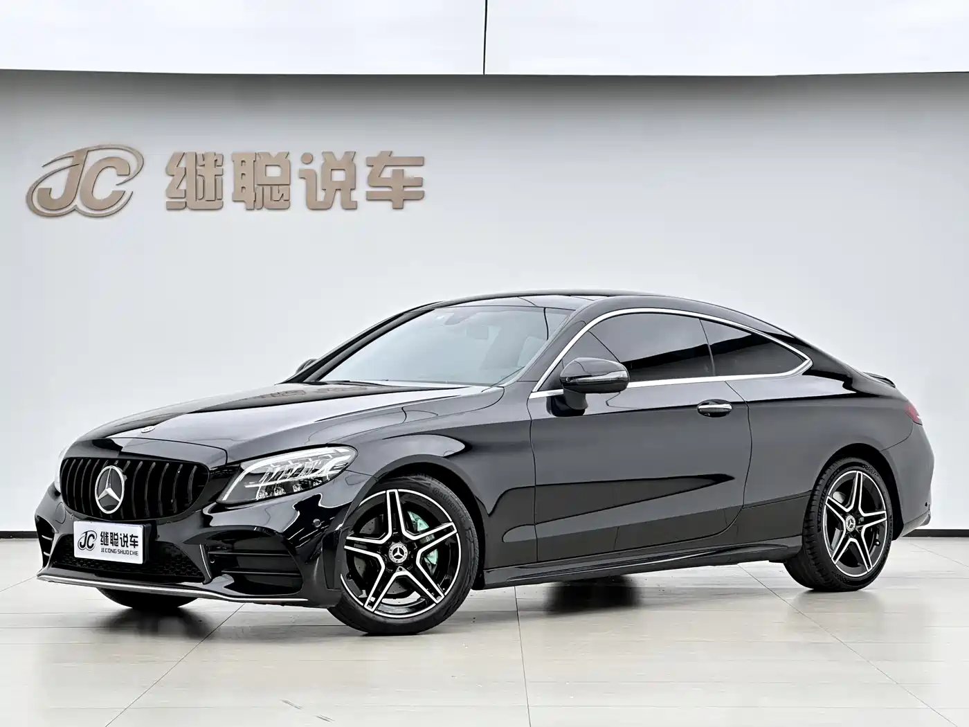 Mercedes-Benz C-Class (Import) 2020 C 260 Coupe
