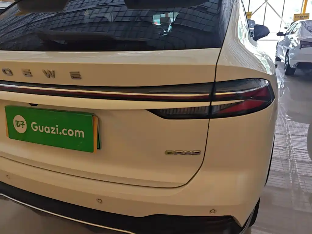 Roewe RX5 New Energy 2025 2023 eRX5 Super Hybrid Comfort Edition