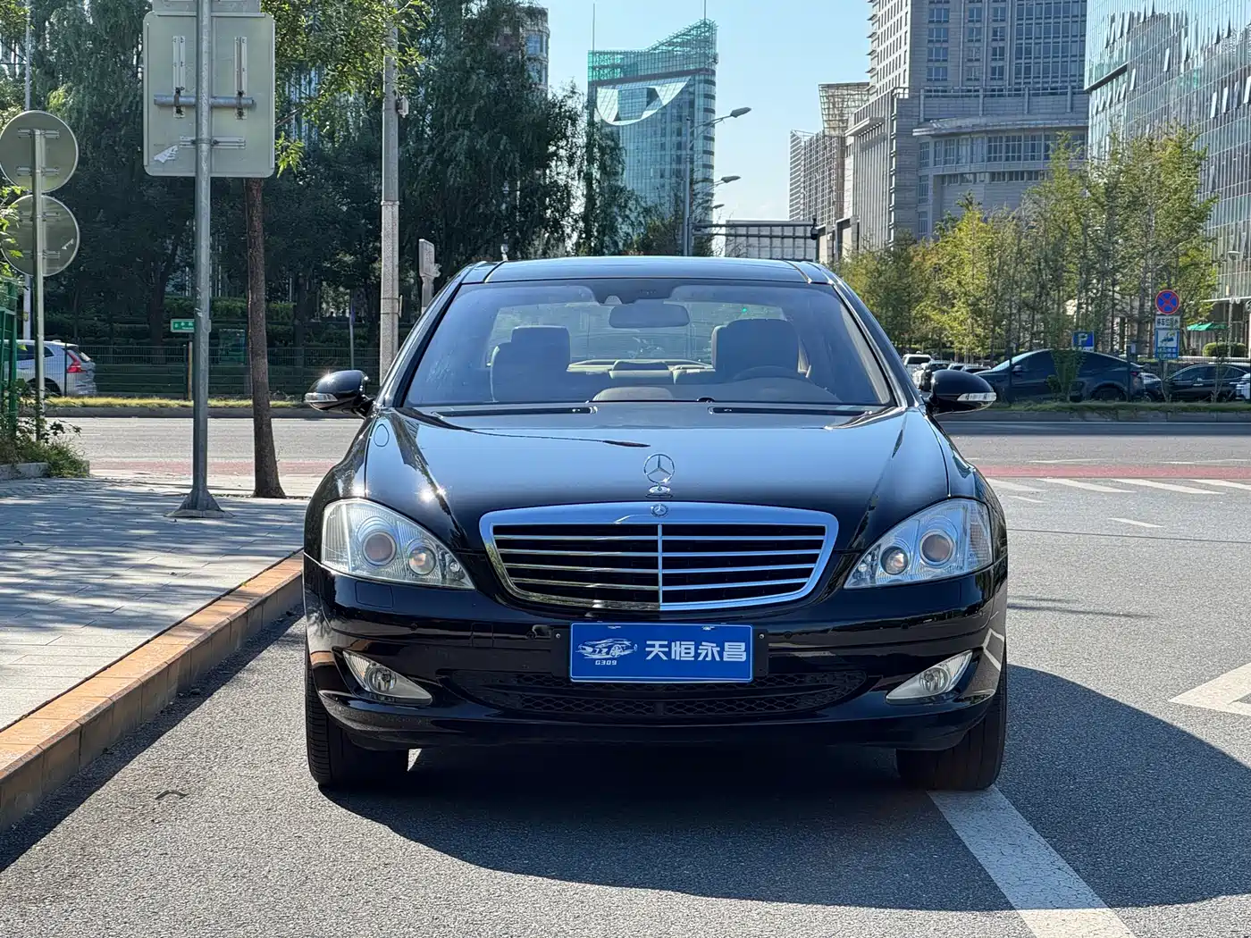Mercedes-Benz S-Class 2008 Model S 350 L Luxury фото 2
