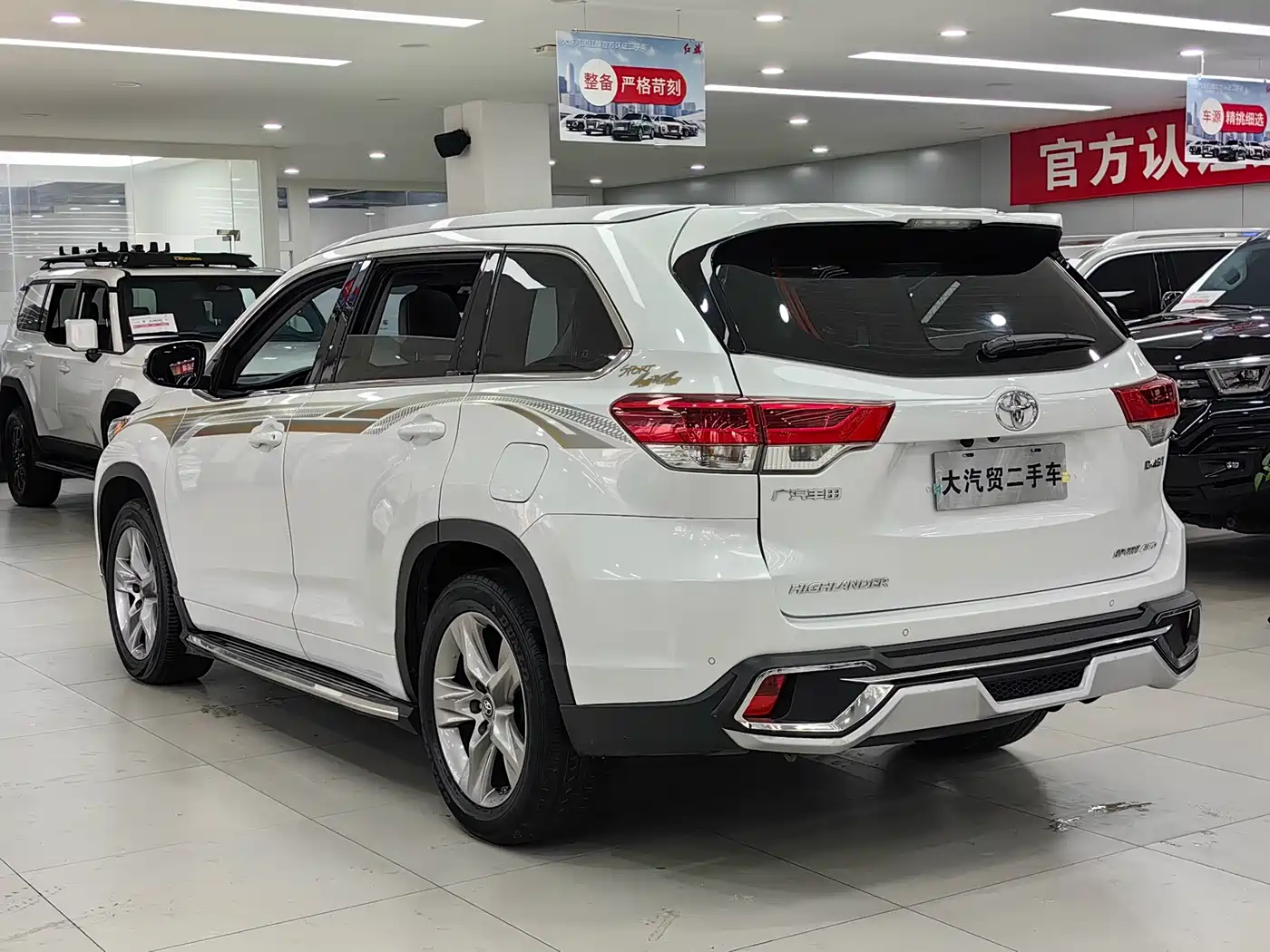 TOYOTA HIGHLANDER