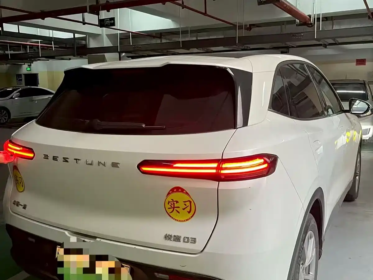 Besturn Yueyi 03 2025 2025 Model 445km Joy Edition