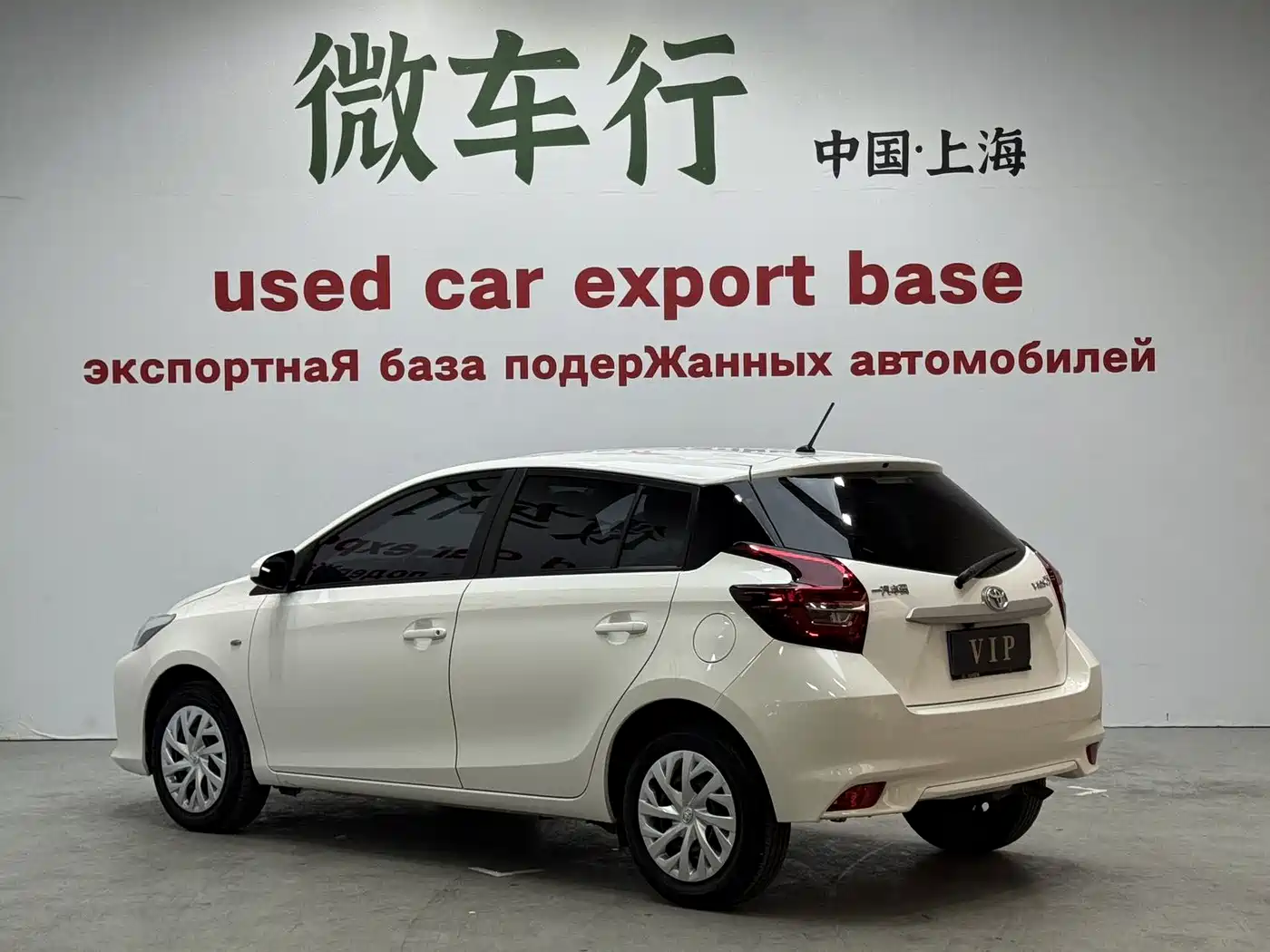 Toyota Vios FS 2021 1.5L CVT Fengchi Edition фото 6