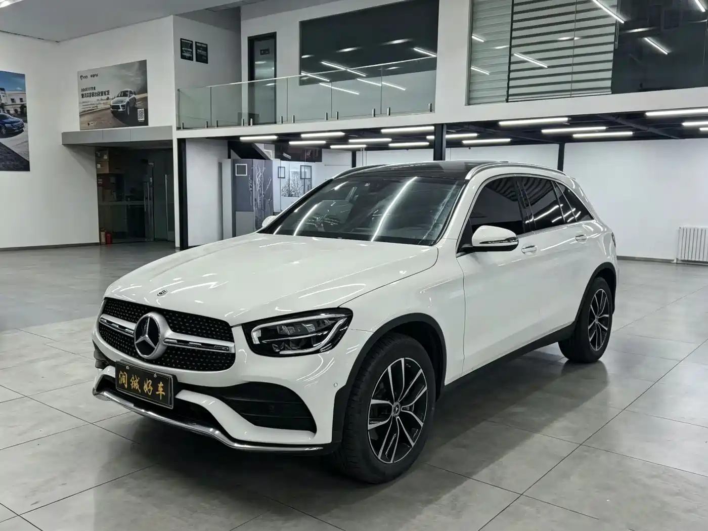 Mercedes-Benz GLC 2022 Model GLC 260 L 4MATIC Luxury Edition