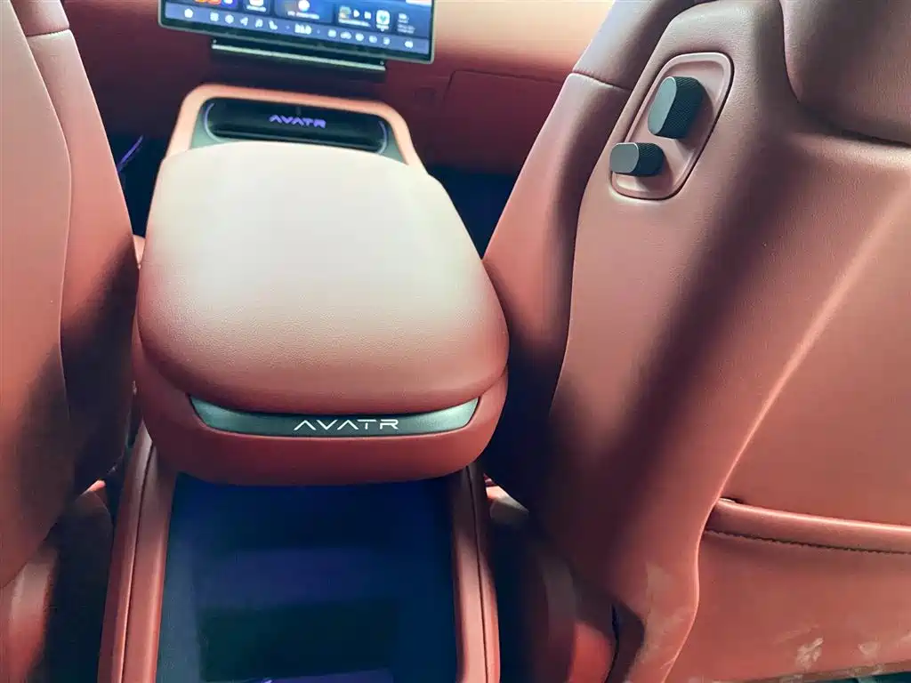 AVATR AVITA 12