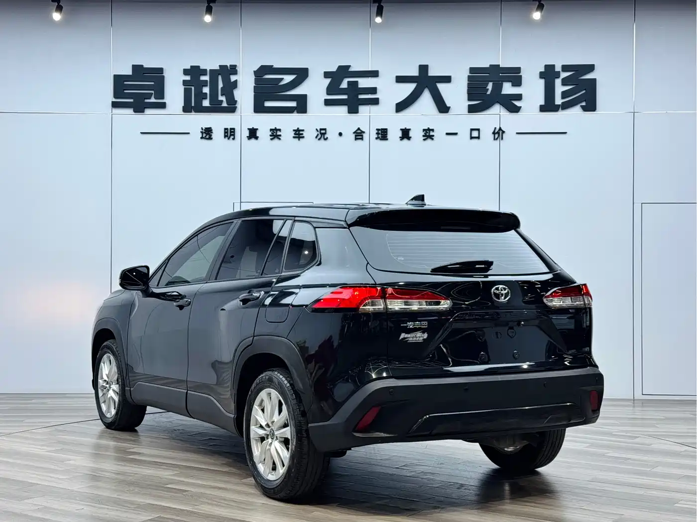 TOYOTA COROLLA SHARP AMPLIFIER