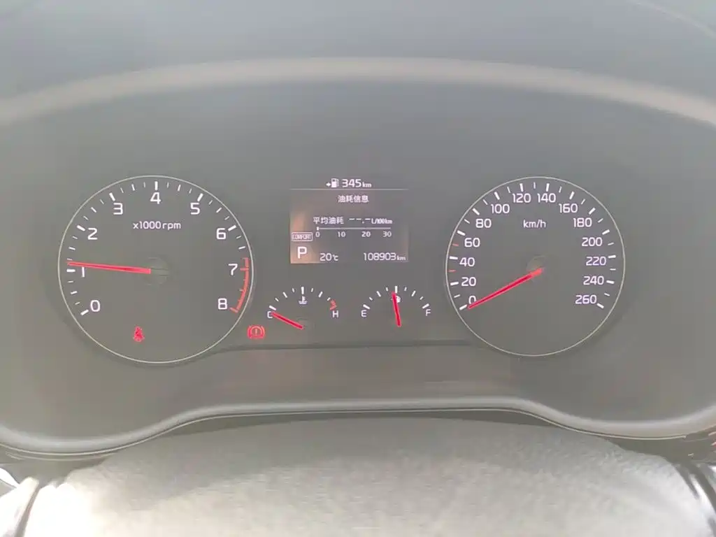 Kia Kaishen 2018 2017 1.6T Automatic GLS