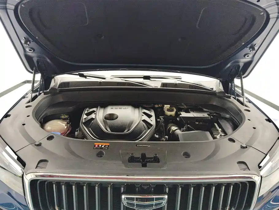 GEELY AUTOMOBILE XINGYUE L