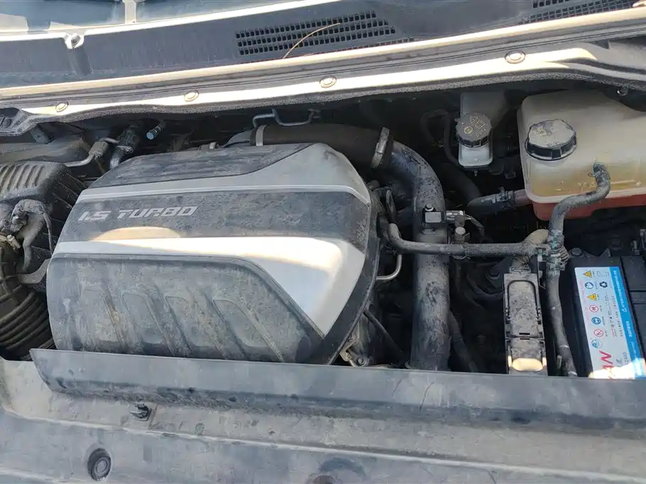 SAIC MAXUS CHASE G50