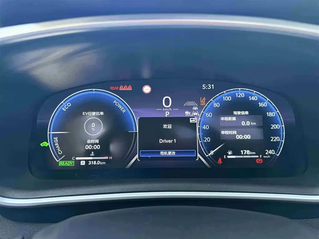 Toyota Levin 2023 Smart Hybrid 1.8L Sport Edition фото 8