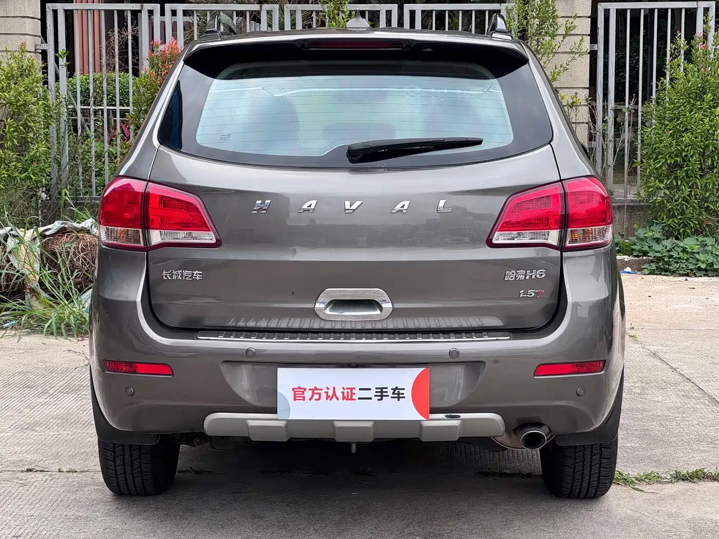 Haval H6 2013 1.5T Manual 4WD Elite Type фото 7