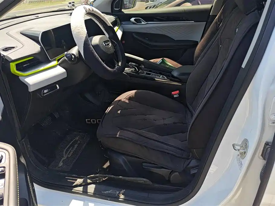 GEELY AUTOMOBILE BINYUE