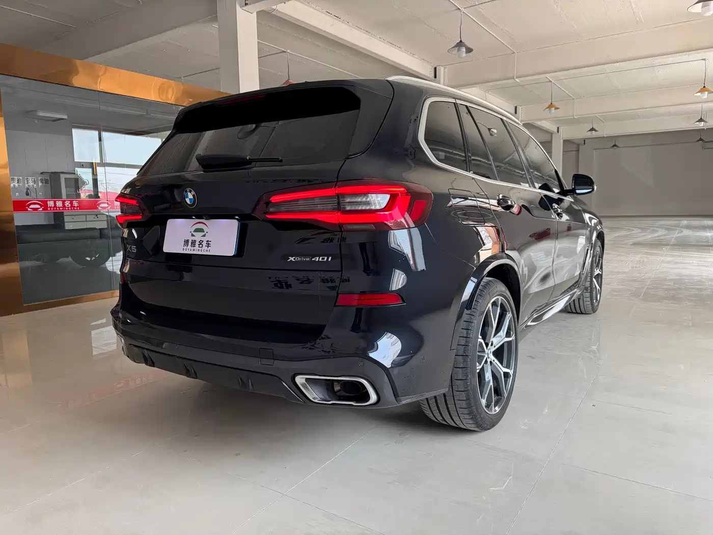 BMW X5 (Import) 2020 xDrive40i Premium M Sport Package фото 6