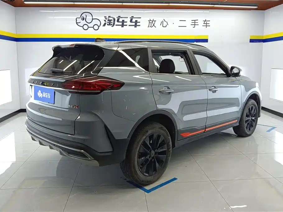 GEELY AUTOMOBILE BOYUE