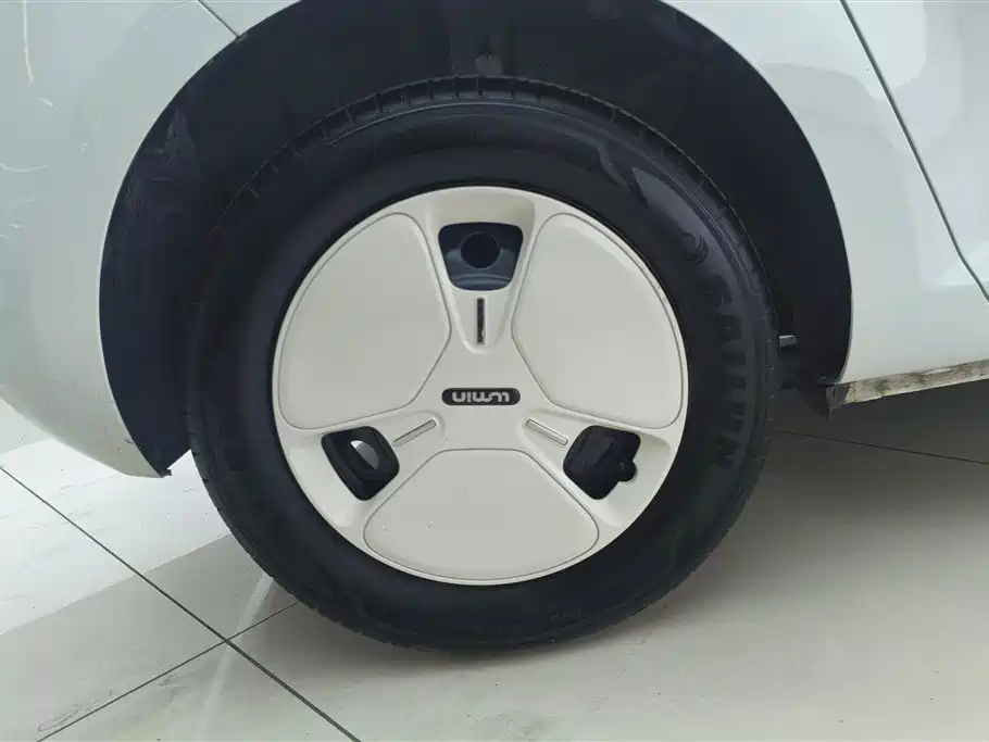 CHANGAN CHANGAN LUMIN