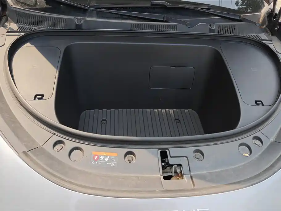 GEELY GALAXY STAR WISH