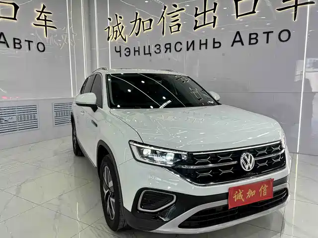 VOLKSWAGEN TANYUE
