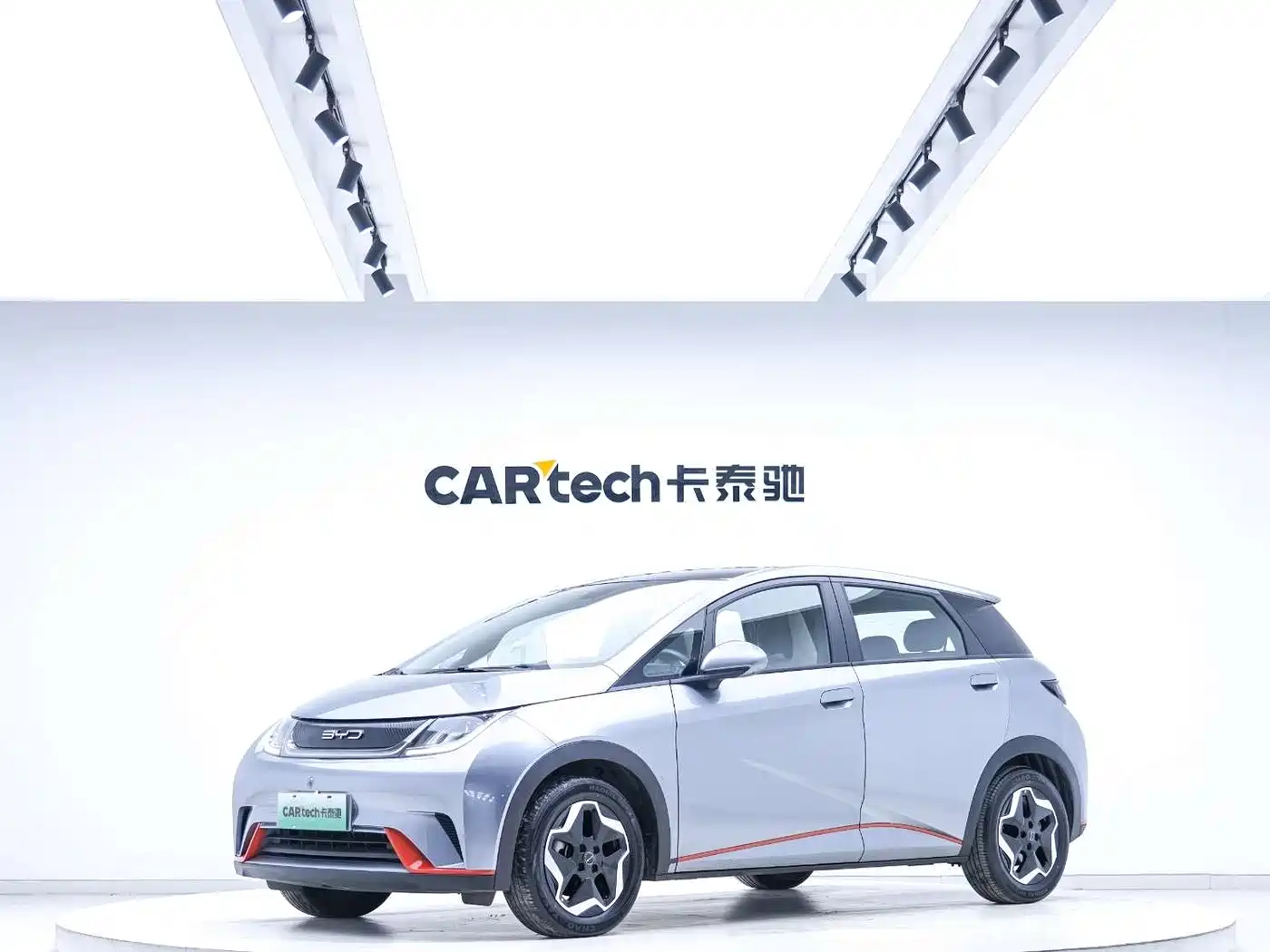 BYD Dolphin 2021 Model 405km Fashion Edition