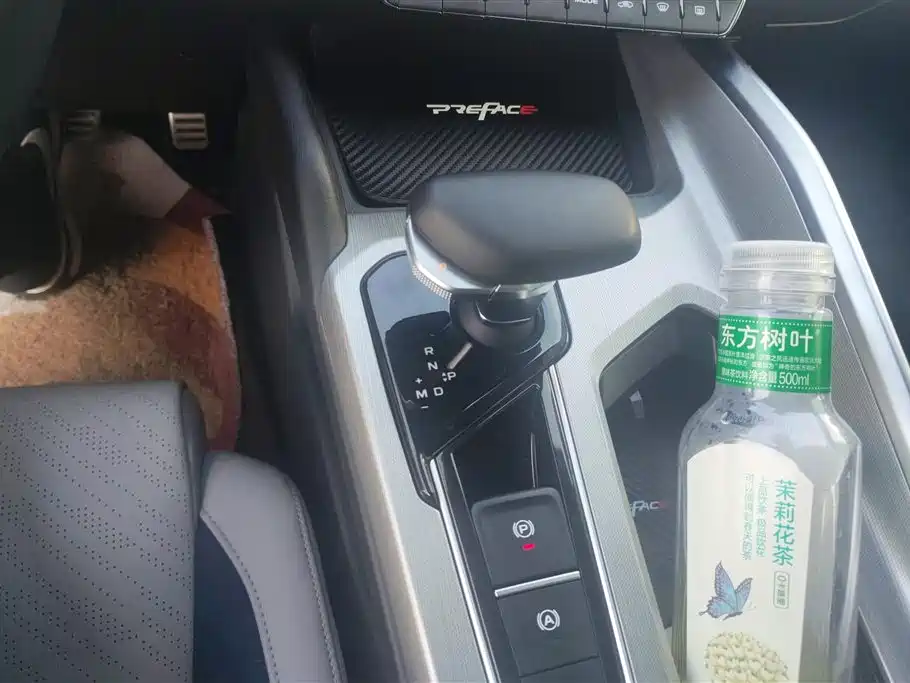 GEELY AUTOMOBILE XINGRUI