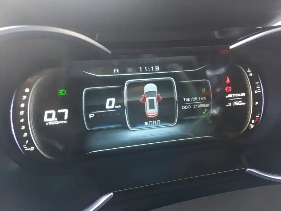 Jetour X70 2019 2018 1.5T Automatic Joy Edition