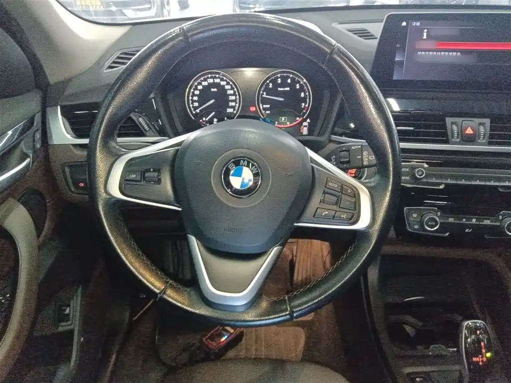 BMW X1 2020 sDrive25Li Leading Model фото 3