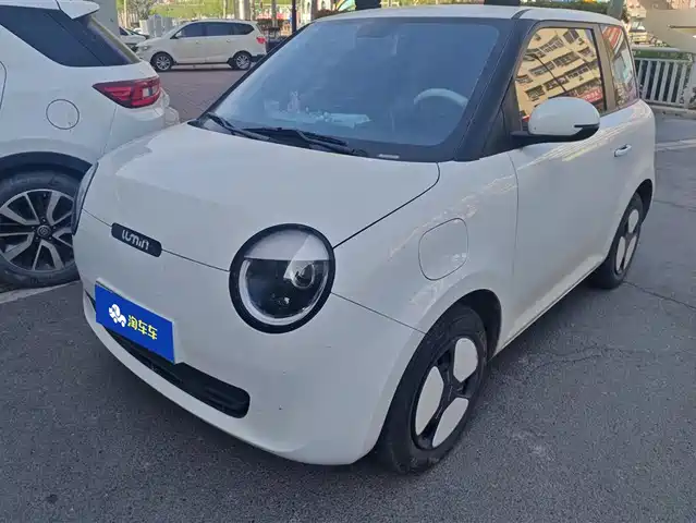 CHANGAN CHANGAN LUMIN