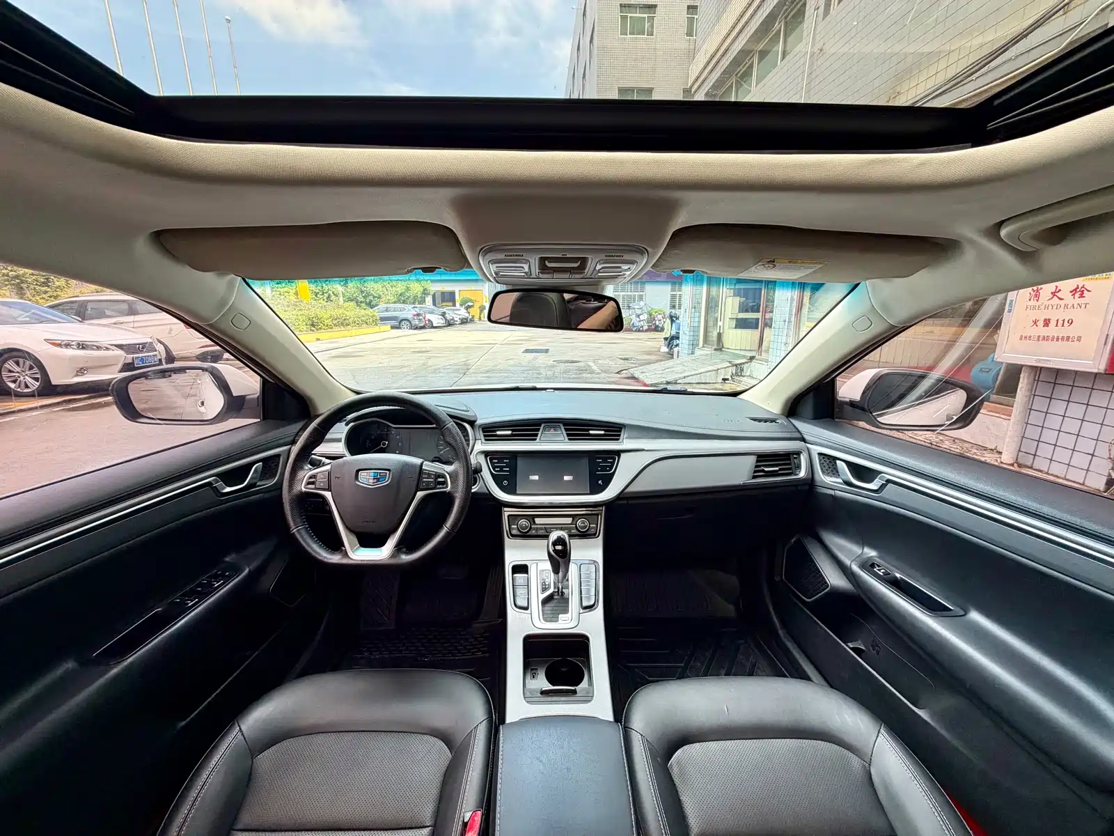 Фото 7 - Geely Emgrand GL