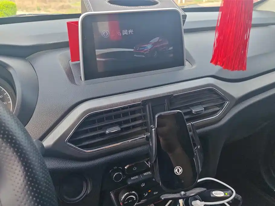 DONGFENG SCENERY S560