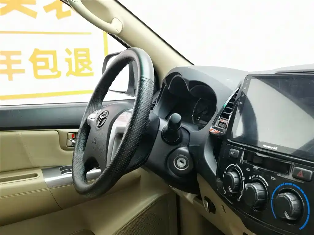 TOYOTA FORTUNER