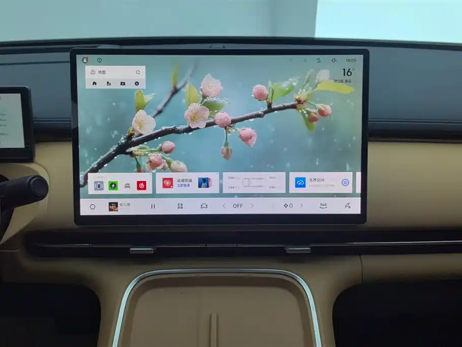 GEELY GALAXY GALAXY STARSHIP 7 EM I