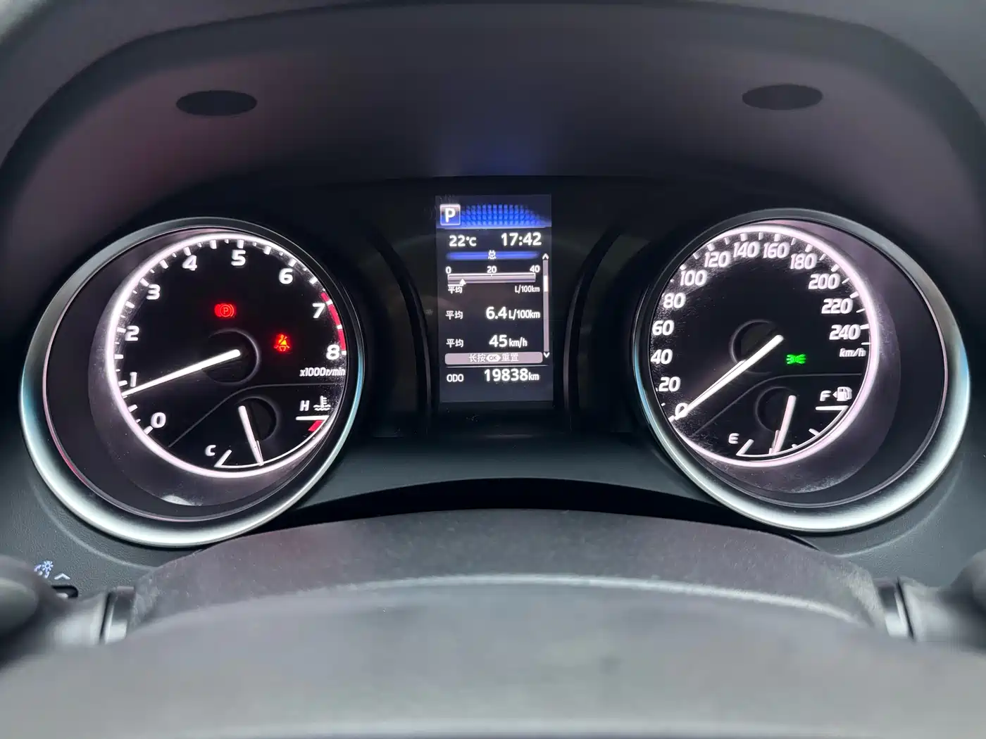 Toyota Camry 2023 2.0GVP Leading Edition фото 20