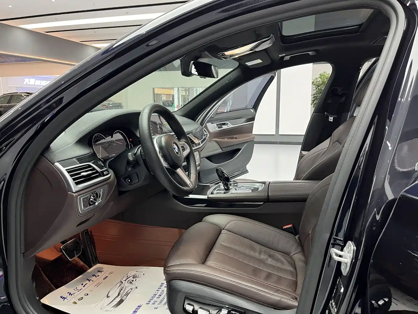 BMW 7 Series 2018 730Li Leading Type M Sport Package фото 4