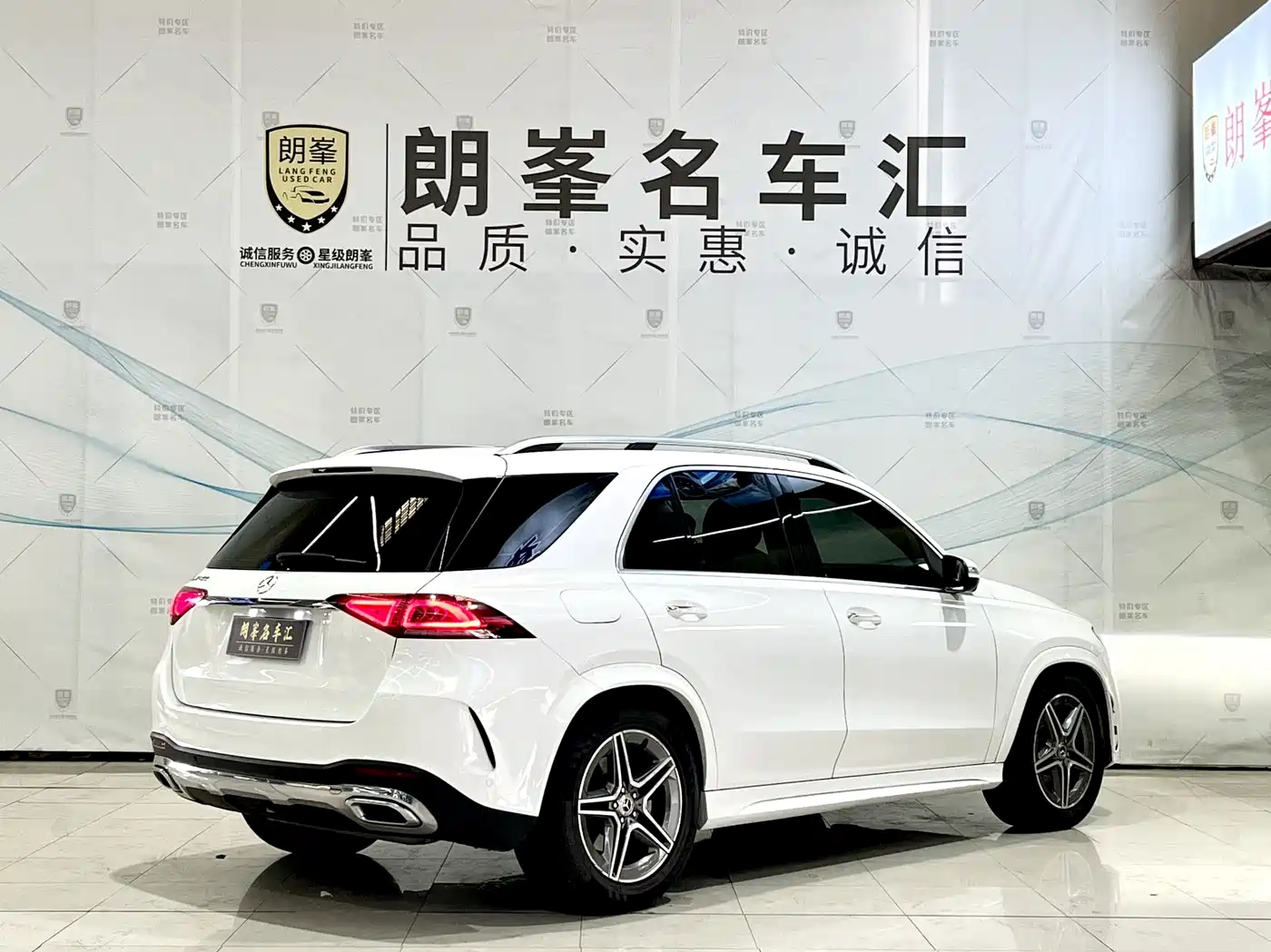 Mercedes-Benz GLE 2020 GLE 450 4MATIC Fashion фото 4