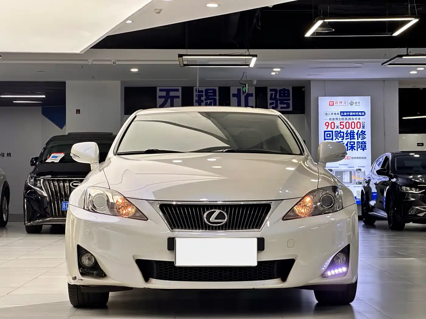 Lexus IS 2012 2011 250 Sport