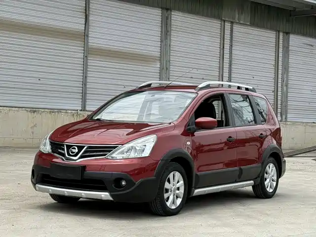 Nissan Livina 2013 Sharp 1.6XL CVT Comfort