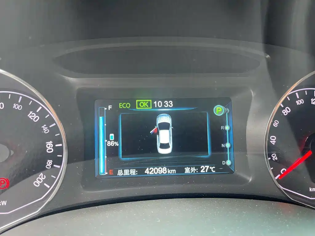 BYD E5