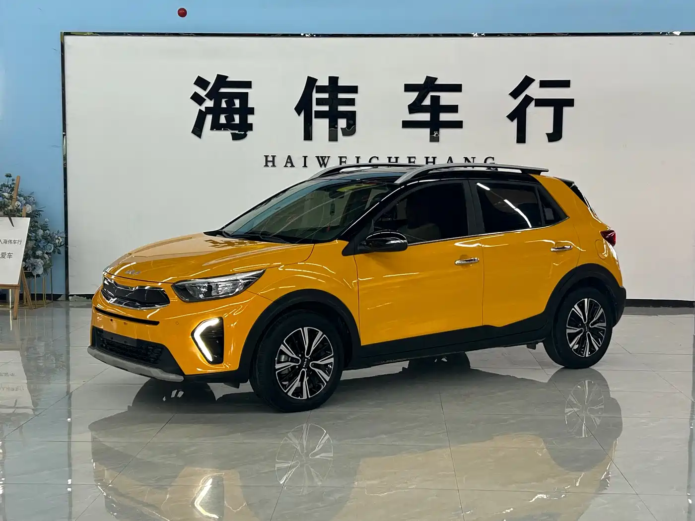 Kia KX1 2021 1.4L CVT Fun Sunroof Version
