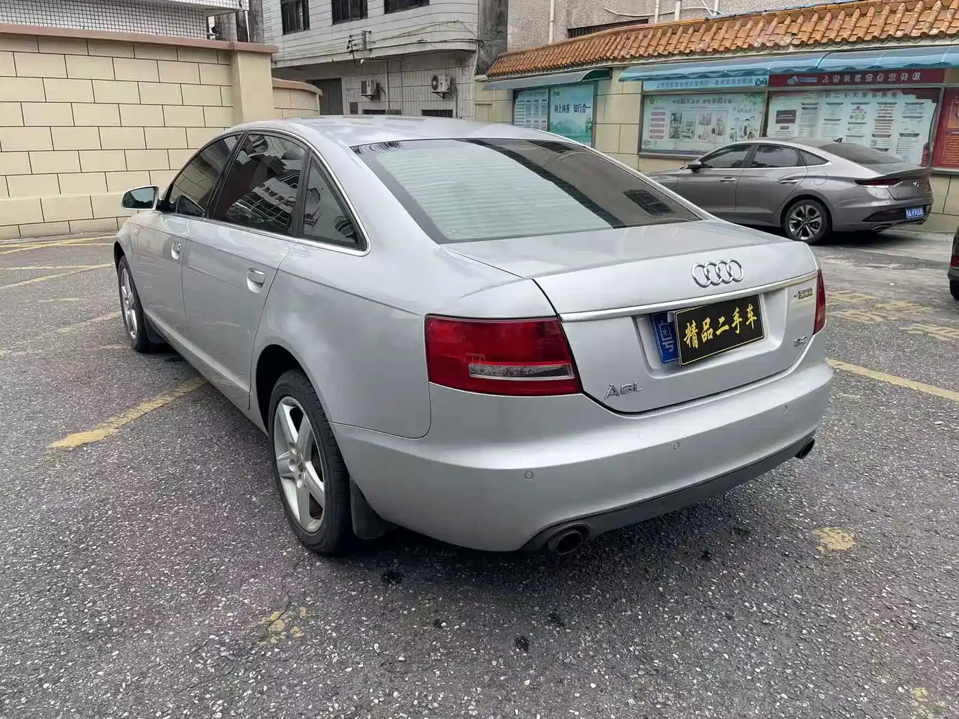 Audi A6L 2008 2008 3.2 FSI Premium