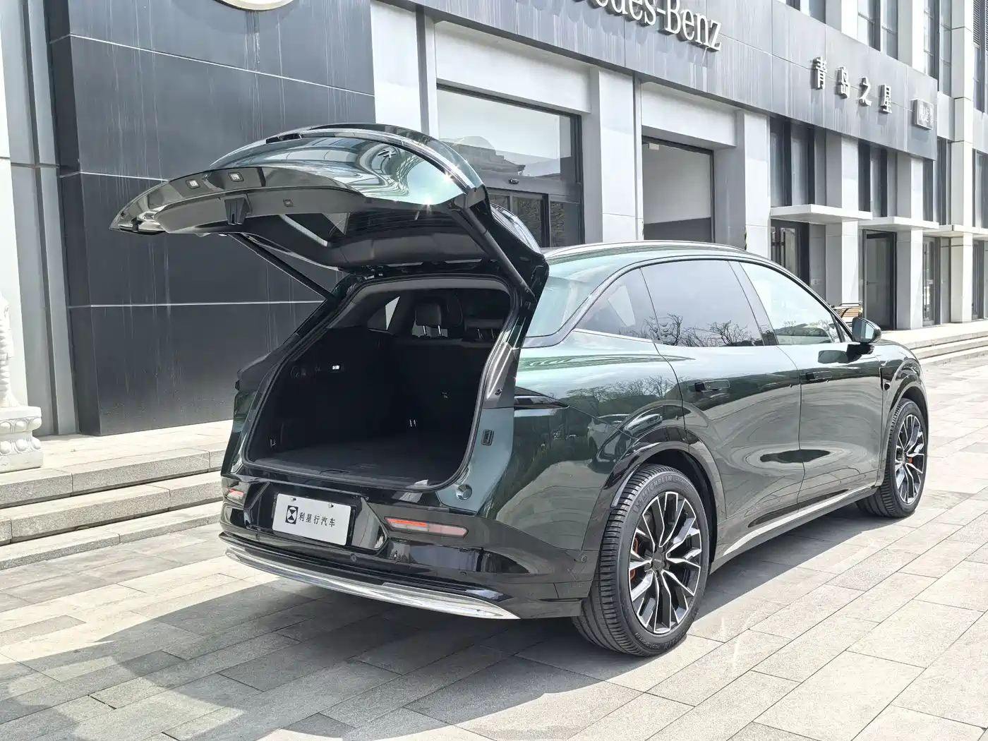 ZEEKR EXTREME KRYPTON 7X