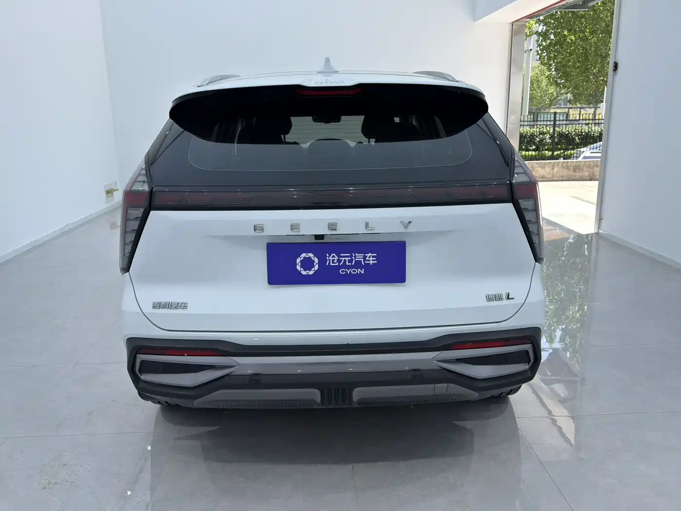 GEELY AUTOMOBILE BOYUE L
