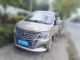 Фото 1 - Dongfeng Fengxing Lingzhi